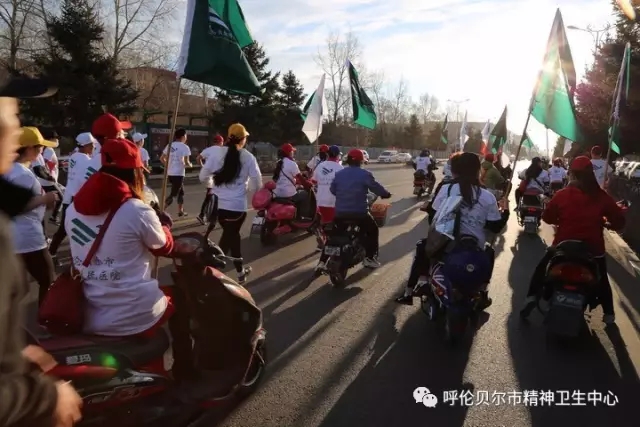 放飛心靈，超越夢(mèng)想 市精神衛(wèi)生中心舉辦紀(jì)念“五四”運(yùn)動(dòng)越野賽3.webp.jpg