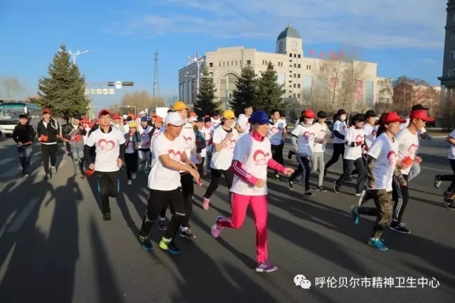 放飛心靈，超越夢(mèng)想 市精神衛(wèi)生中心舉辦紀(jì)念“五四”運(yùn)動(dòng)越野賽2.webp.jpg