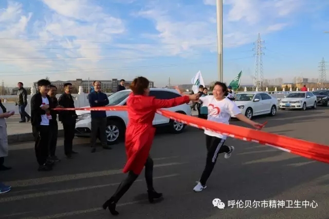 放飛心靈，超越夢(mèng)想 市精神衛(wèi)生中心舉辦紀(jì)念“五四”運(yùn)動(dòng)越野賽7.webp - 副本.jpg