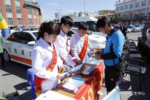 “推進(jìn)殘疾預(yù)防 健康成就小康”我院在全國(guó)助殘日開展義診宣傳活動(dòng)3.webp.jpg