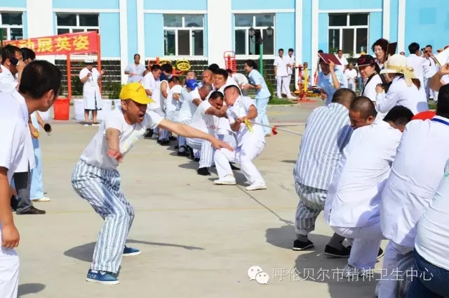 放飛心靈 追逐夢(mèng)想 ——呼倫貝爾市精神衛(wèi)生中心第五屆醫(yī)患趣味運(yùn)動(dòng)會(huì)11.webp.jpg