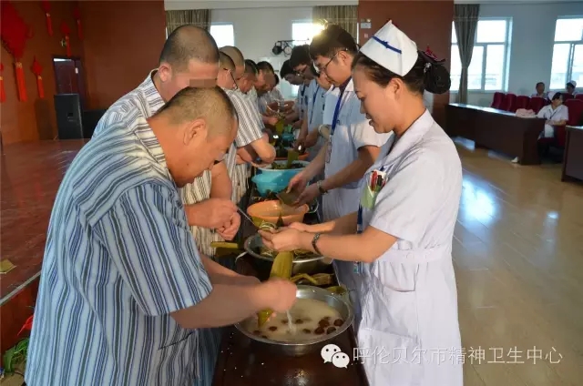 呼倫貝爾市精神衛(wèi)生中心舉辦康復(fù)期患者職業(yè)技能比賽14.webp.jpg