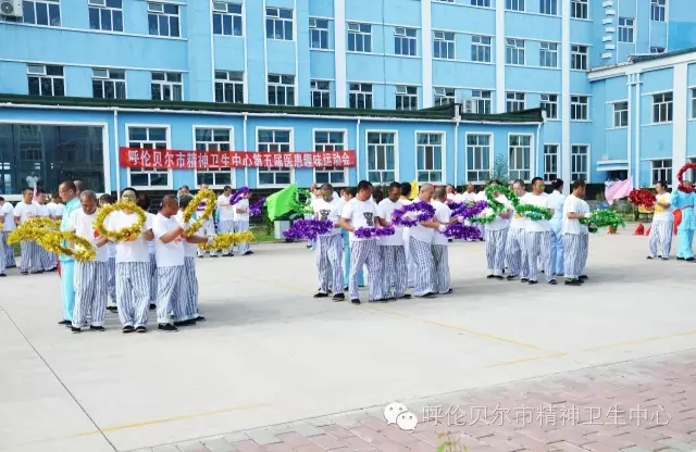 “送溫暖、獻(xiàn)愛心”內(nèi)蒙古護(hù)理學(xué)會走進(jìn)呼倫貝爾市精神衛(wèi)生中心開展慰問活動12.webp.jpg